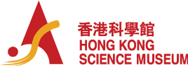 Hong Kong Science Museum 香港科學館