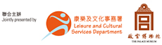 Leisure and Cultural Services Department