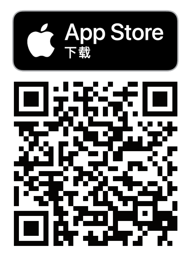 智博行 (App Store