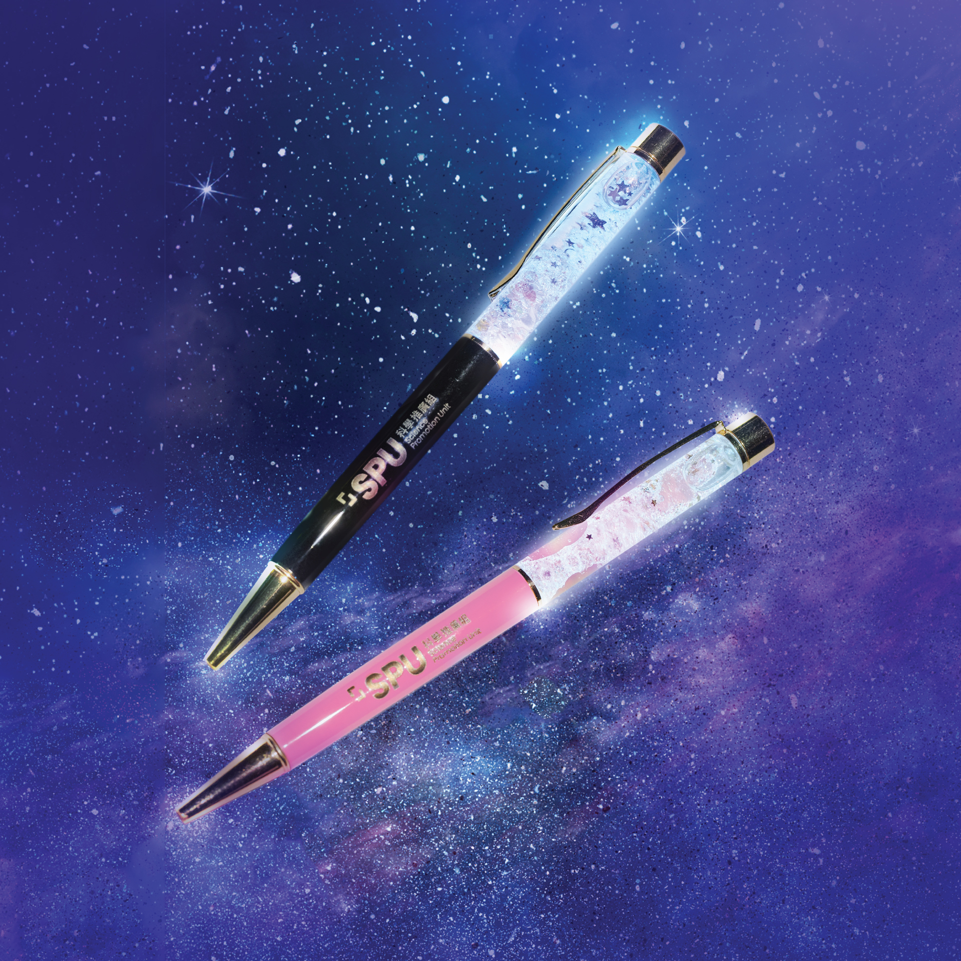 「夜光筆DIY」工作坊 (香港博物館節2025特別活動)