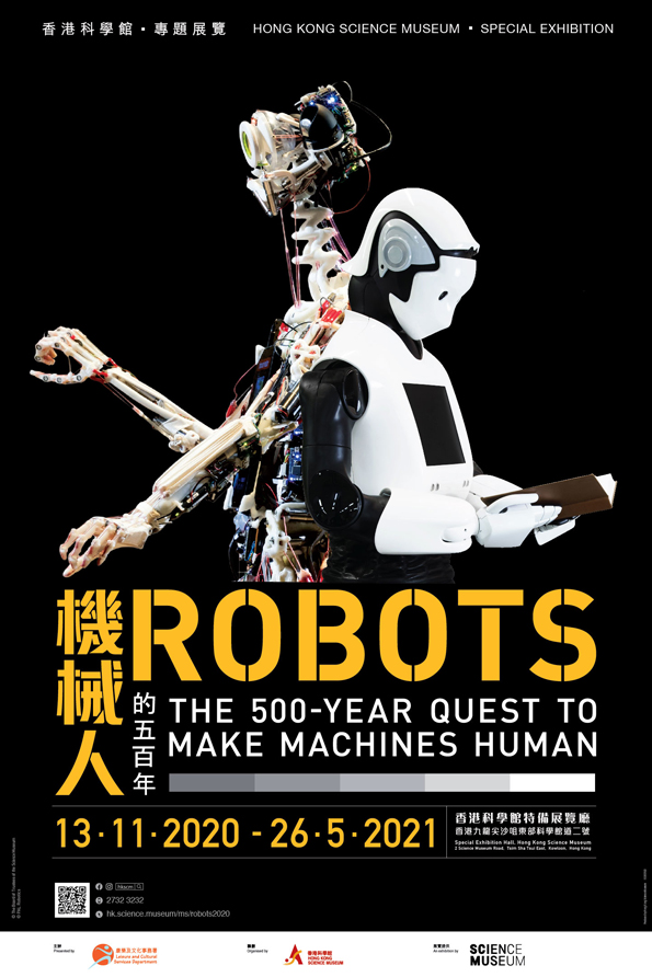 Robots – The 500-Year Quest to Make Machines Human