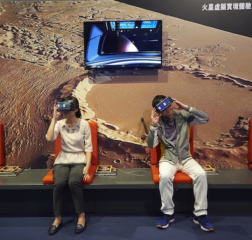 利用虛擬實境技術，細看火星的地貌