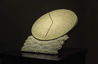 Ancient Chinese Timekeeping Instruments 1